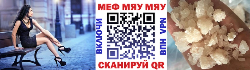 Наркошоп купить ГАШ  Cocaine  АМФЕТАМИН  Бошки Шишки  Меф  A-PVP  Струнино