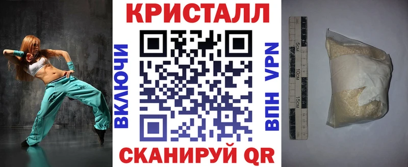 Купить  Струнино  АМФ Premium 