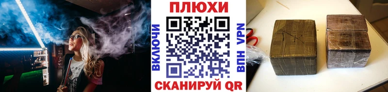 ГАШ Premium  Купить  Струнино 