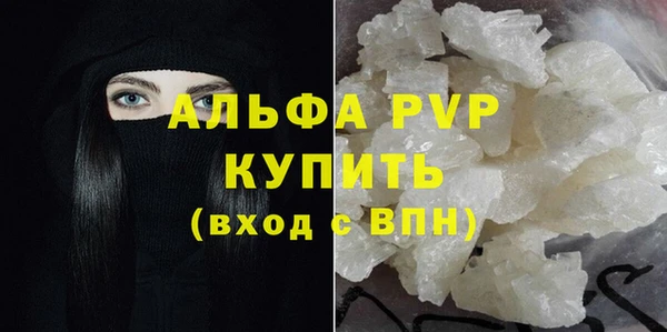 гашик Нягань