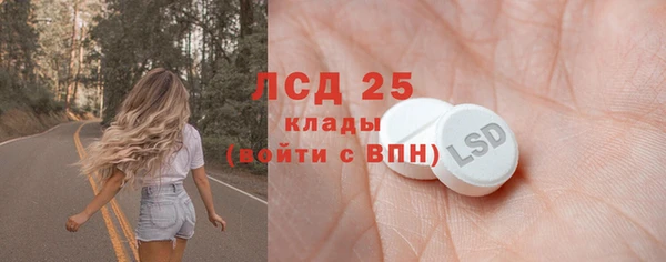 гашик Нягань