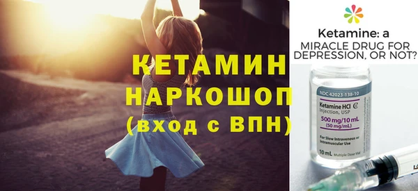 тгк Нязепетровск