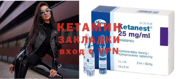 гашик Нягань
