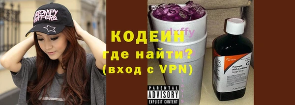 кокаин перу Остров