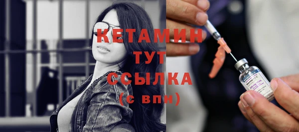 кокаин перу Остров