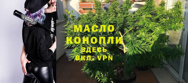 кокаин перу Остров