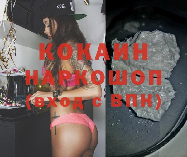 гашик Нягань