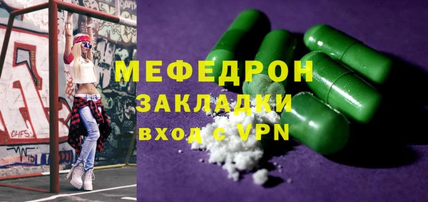 кокаин перу Остров