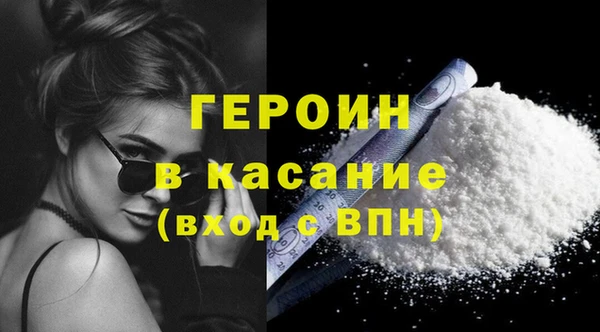 сатива Няндома