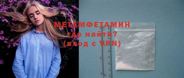 гашик Нягань
