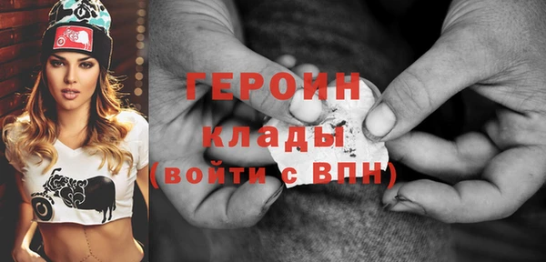 гашик Нягань