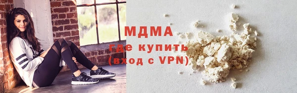гашик Нягань